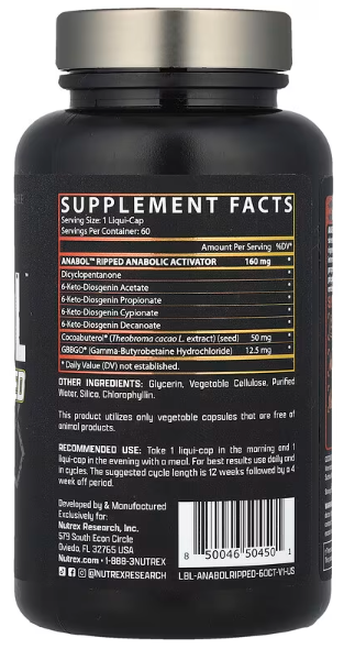 Nutrex Anabol Ripped - 60 liquid caps