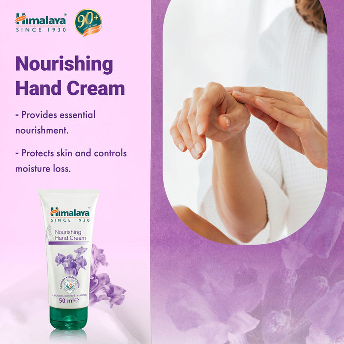 Himalaya Nourishing Hand Cream - 50 ml. - Hand & Nail Creams at MySupplementShop by Himalaya