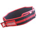 Brachial Lifting Belt Lift - Red/Black - Small - Lifting Belt at MySupplementShop by Brachial The Lifestyle Company